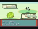 ポケモンサファイア　のらりくらりと実況プレイ Part17