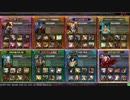 【LOV3】虚無（主に胸が）１０【オリハルコン】