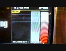 【ちんどん】 何かおかしいwaxing and wanding (A) 【青龍】