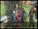 ゼノブレイドを初見実況プレイする　part11