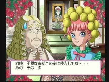 ◆どつぼちゃん　実況プレイ◆part3