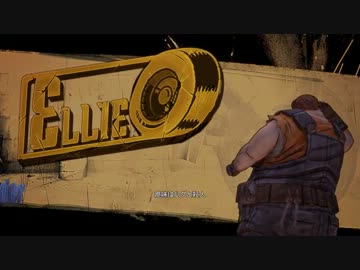 Borderlands2実況プレイ（大嘘）　その6　オォン！