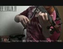 【FF8】The Man with the Machine Gun (戦闘曲) / FFViolin:TAM(TAMUSIC)