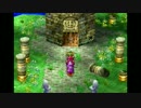 PS版 ドラゴンクエストⅣ part26 【第五章】