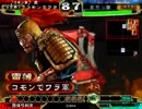 コモン単で全国大戦巡り６　コモン単開幕乙【三国志大戦３】