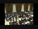 安住淳財務相が国家機密を暴露！国会中継事故　(20120212衆議院).avi