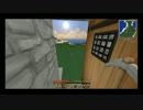 【Minecraft】自然あふれる島を機械化するpart２【ゆっくり実況】