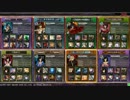【LoV3】幻魔でジェットストリームアタック　3発目【プラチナB】