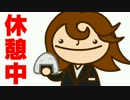 [単発実況]  戦えホテルファイター！～正しい接客と間違いだらけの客達～