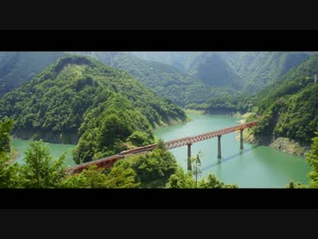 【秘境駅ツーリング】大井川鉄道奥大井湖上駅～前編～