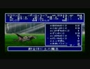 【実況】男たちが反乱する気力を無くした件【Part7】