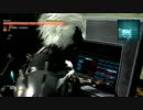 メタルギアライジングをリッパー禁止でオールS＆風神 案件R-04 中編