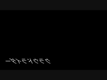 【アルスマグナ】クラウドライダー【踊ってみた】反転動画