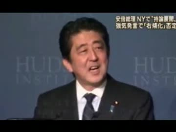 安倍外交で日本が孤立と韓国w日本が動き出し孤立の危機に焦る中国w