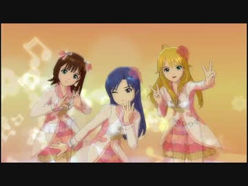 【アイマス2】シースルーでチェンジ・ザ・バースト乱舞!!【765PRO ALLSTARS】