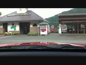 【初】ちゎゎのRX-8で車載 #01(未)【実況車載】