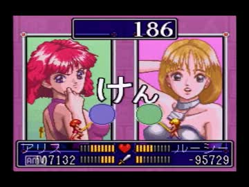女の子と戯れたかったので「遊人のふりふりガールズ」実況プレイpart1