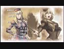 のんびりと戦場のヴァルキュリア３実況プレイ最終回