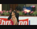 高橋成美&木原龍一 2013 ネーベルホルン杯 SP【ドイツ語】