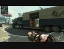 BO2 PC版　1on1　パート3