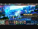 【LoV3】女神と共に 