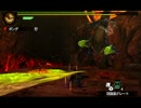 【MH4】集会所☆6　ブラキディオスの狩猟　その2