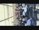 trim.dTLDkz.MOV 第30回全国都市緑化とっとりフェア  2013 9 21 土曜 SPが複数人