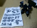 【ゆっくり実況】ACVDコレクターズエディション開封動画後編【ACVD】