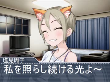 シンデレラ事務所のカラオケ大会３