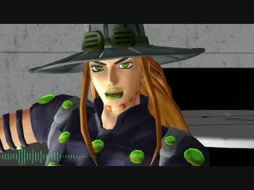 【MMD】　法務官が　Masked　bitcH　修正ver　　【ジョジョ】