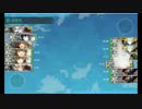 駆逐艦かわいい 4-3 ボス5度目