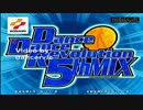 AC版　DDR 5thMIX　収録曲一覧