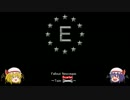【ゆっくり実況Play】ゆうかりんといってないFallout NV No．08？