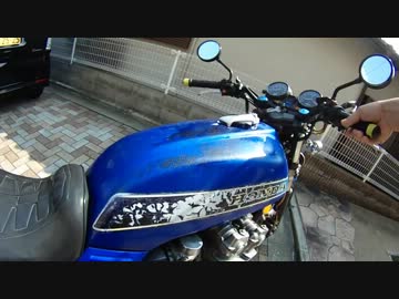 CB750Fをちょっとだけ整備してみた