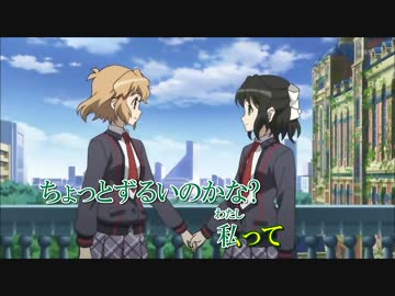【ニコカラ】かばんの隠し事(Off Vocal)
