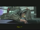 たやすいことではないHALO:CEA実況プレイ Part1 [2/2]