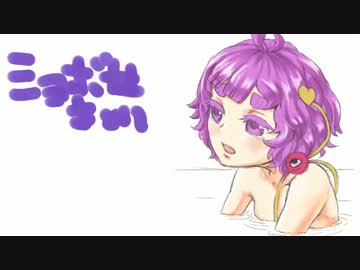 【東方手書き】ショボ女さとり の耐えられない軽さ 5