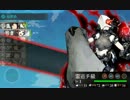【実況】艦隊これくしょんで嫁探す part25