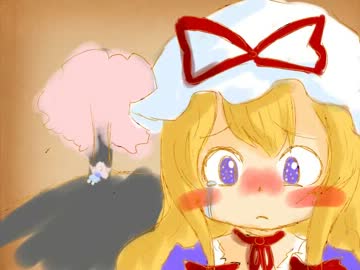 【東方手書き】サイカイ・第2話