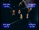やっぱり未クリアじゃ終われない！サガフロ２を実況だ！part73