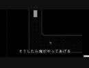 【白雪孃】韓国女が解説する青鬼実況！part4