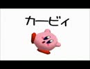 カッターカッターまとめ動画