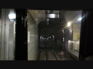 【前面展望】仙台駅前後【仙台市地下鉄・南北線】