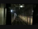 【前面展望】愛宕橋ー富沢【仙台市地下鉄・南北線】