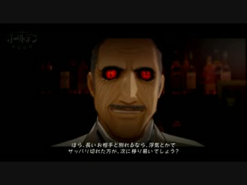 実況 気ままにハードモード 30 Catherine ニコニコ動画