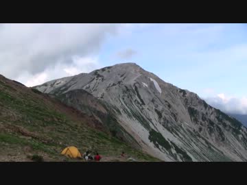 【北アルプス】後立山縦走　前編
