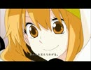 【蘭符】オツキミリサイタル【歌ってみた】