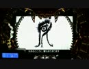 【パチンコ】CR牙狼魔戒閃騎鋼XX 47体撃破