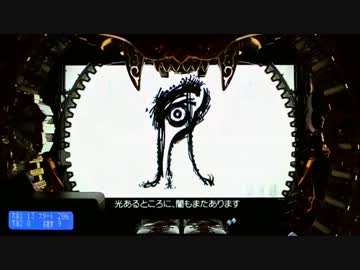 【パチンコ】CR牙狼魔戒閃騎鋼XX 47体撃破