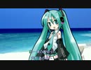 初音ミクV3（ORIGINAL）に青い珊瑚礁を歌ってもらった（無調教）